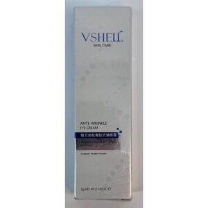 VSHELL Skin Care Anti-Wrinkle Eye Cream Venom-like Peptide 3g New Sealed